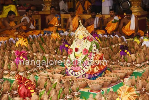 Kudroli temple...